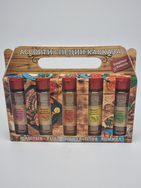 Ассорти специй из Сочи 5 банок 600гр Ассорти специй из Сочи 5 банок 600гр