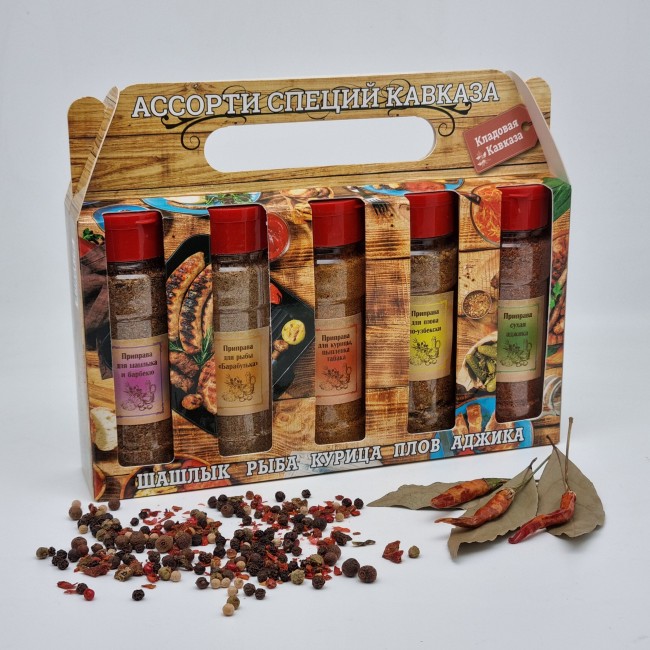 Ассорти специй из Сочи 5 банок 600гр Ассорти специй из Сочи 5 банок 600гр