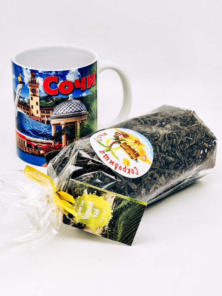 Черный чай ручной сбор 100гр в кружке 300мл ЖД вокзал Сочи и Олимпийский парк