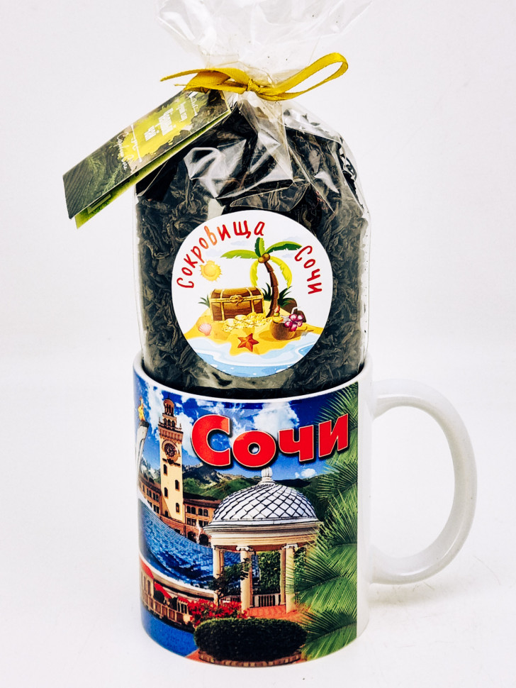 Черный чай ручной сбор 100гр в кружке 300мл ЖД вокзал Сочи и Олимпийский парк