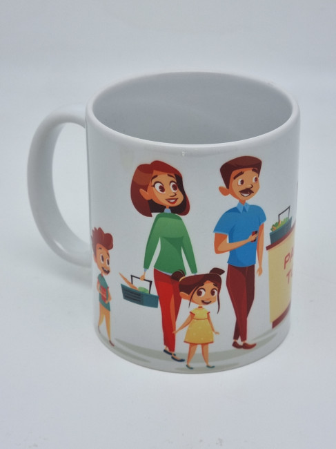 Кружка подарочная "Работнику торговли" 250мл