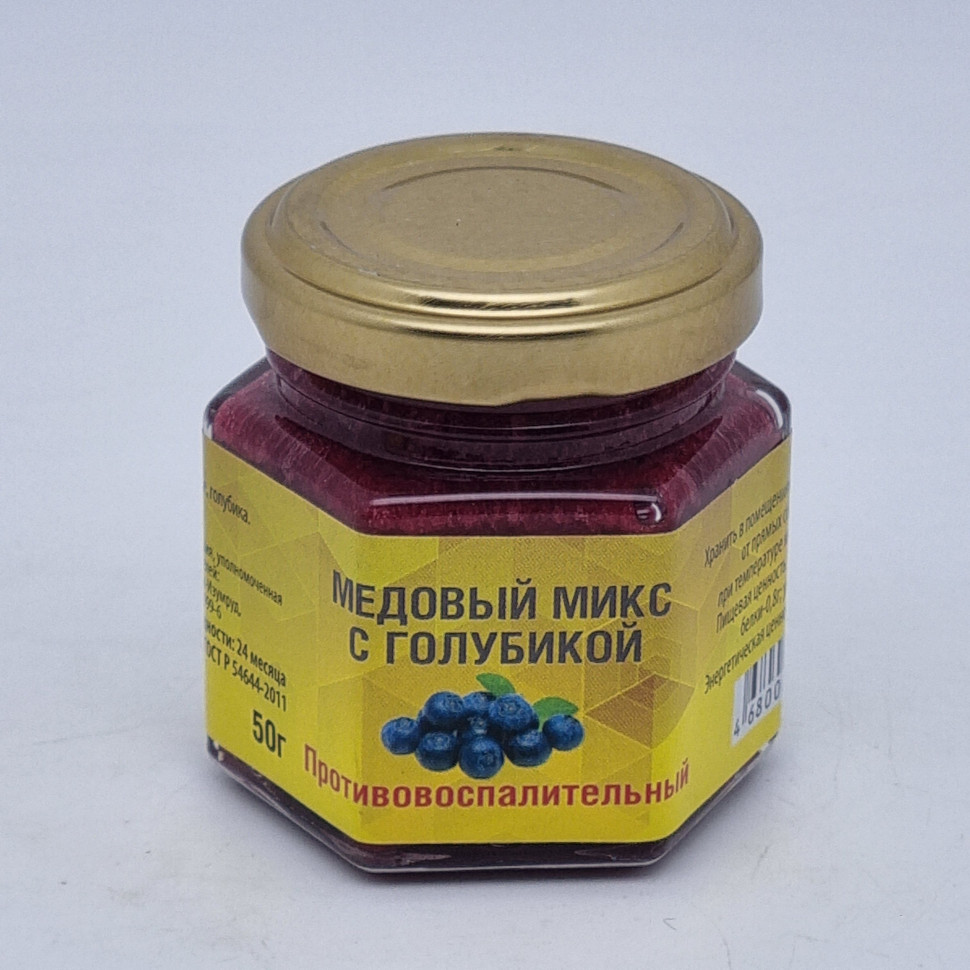 Мед микс голубика "Противовоспалительный" 50гр