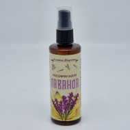 масло массажное "Лаванда" 100мл