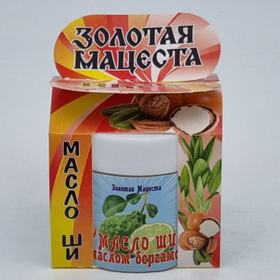 Масло ШИ с маслом бергамота ЗМ 50мл