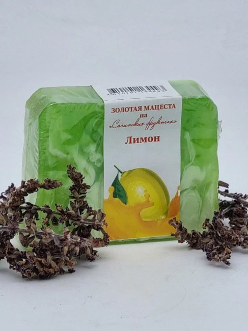 Мыло Золотая Мацеста "Лимон" 100гр Мыло Золотая Мацеста "Лимон" 100гр
