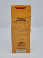 Смесь специй "Кавказское долголетие" 100гр