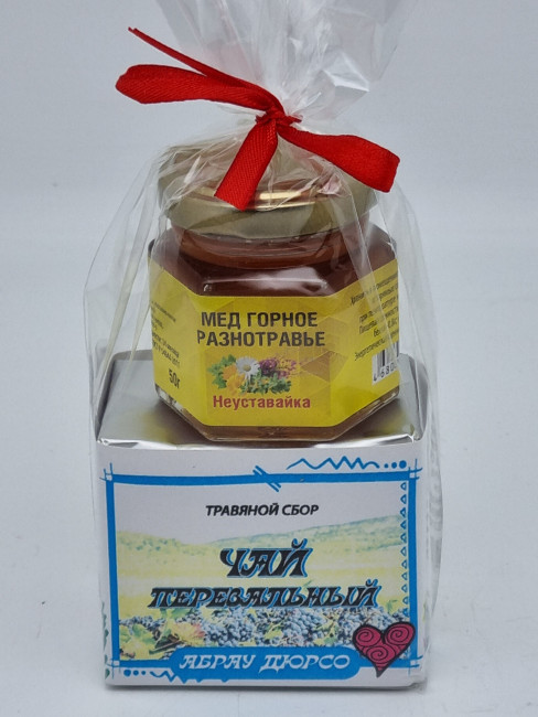 Краснополянский чай "Перевальный" 40гр +мед 50гр Абрау-Дюрсо Краснополянский чай "Перевальный" 40гр +мед 50гр Абрау-Дюрсо