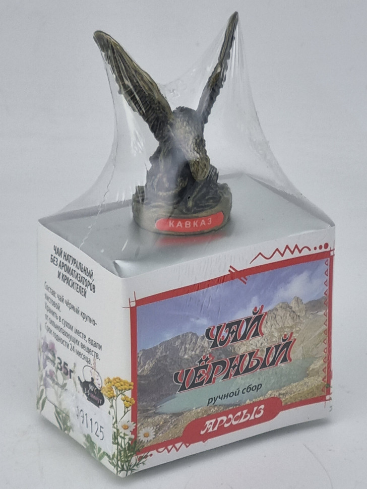 Чай черный ручной сбор 35гр Архыз с сувениром орел средний