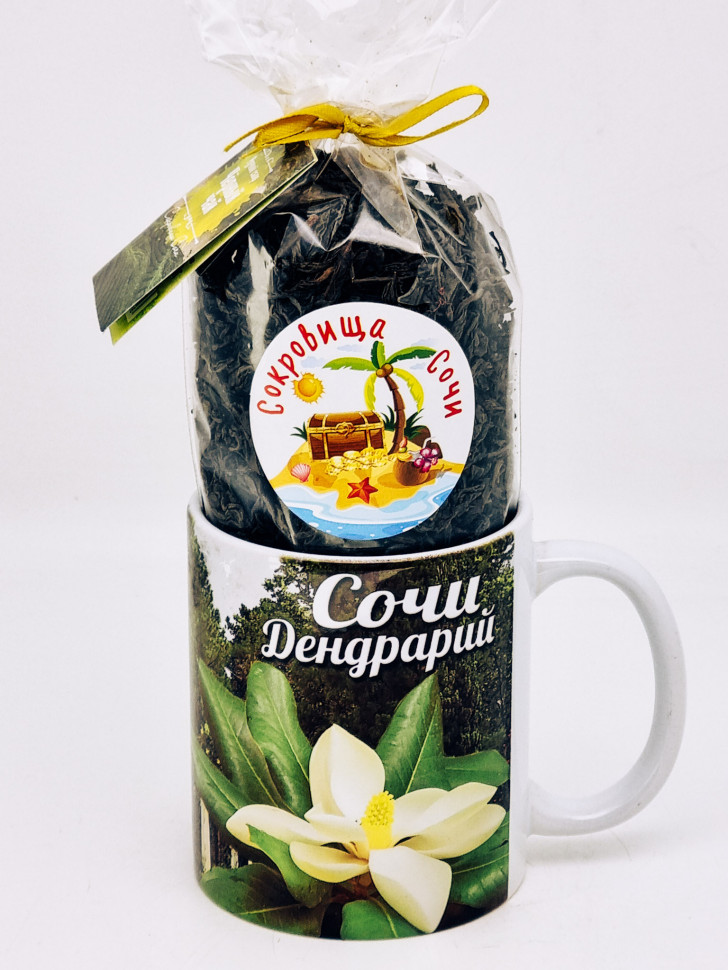 Черный чай ручной сбор 100гр в кружке 300мл Ротонда