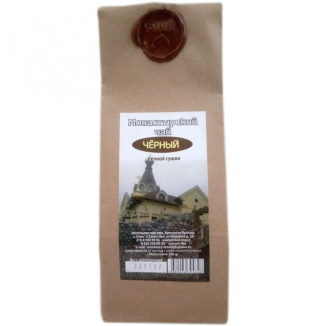 Черный чай печной сушки Монастырский100гр Черный чай печной сушки Монастырский100гр