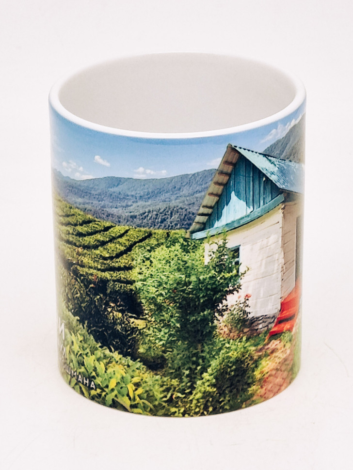 Кружка "Усадьба Кошмана" 300мл