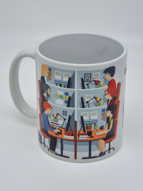 Кружка подарочная "С днем офисного работника" 250мл