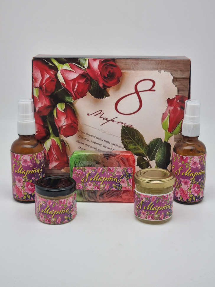 Набор 15 косметика для нежного ухода с 8 марта