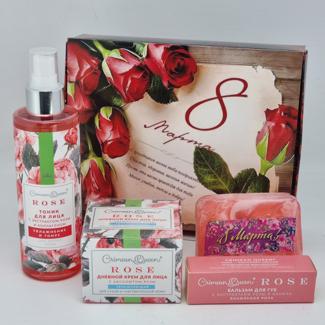 Набор 26 косметика с Абсолютом розы 358гр с 8 марта Набор 26 косметика с Абсолютом розы 358гр с 8 марта