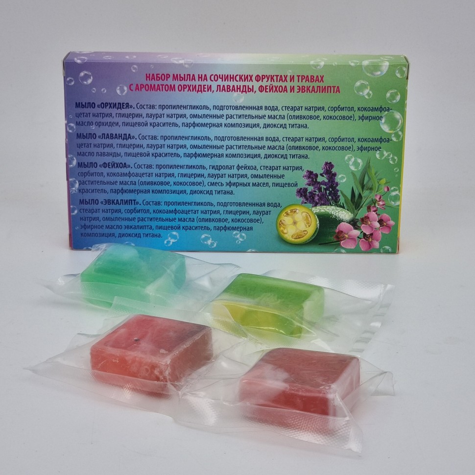 Набор мыла Золотая мацеста 80гр №2