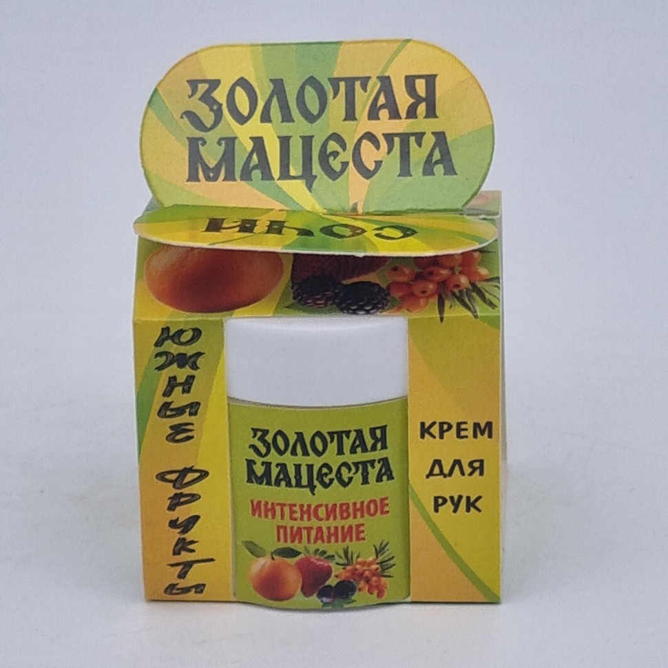 Крем для рук Интенсивное питание 50гр