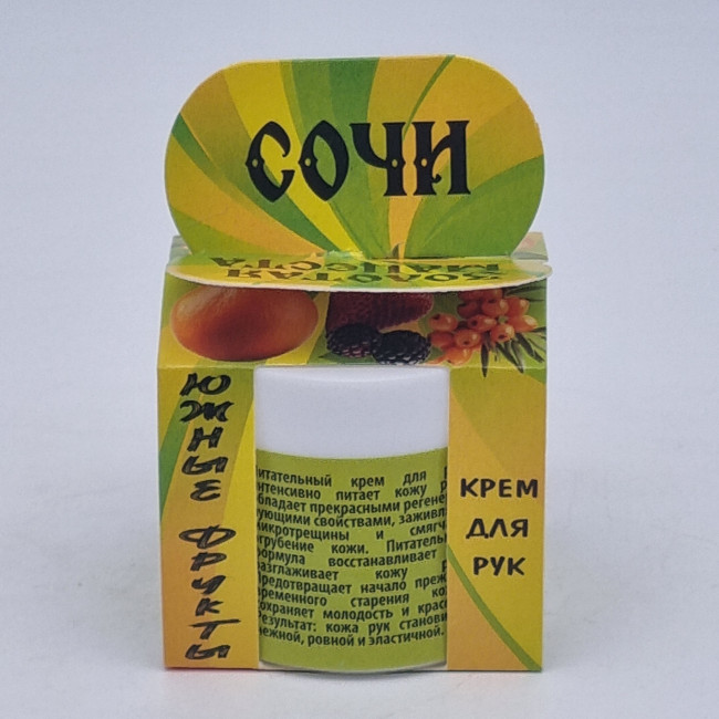 Крем для рук Интенсивное питание 50гр