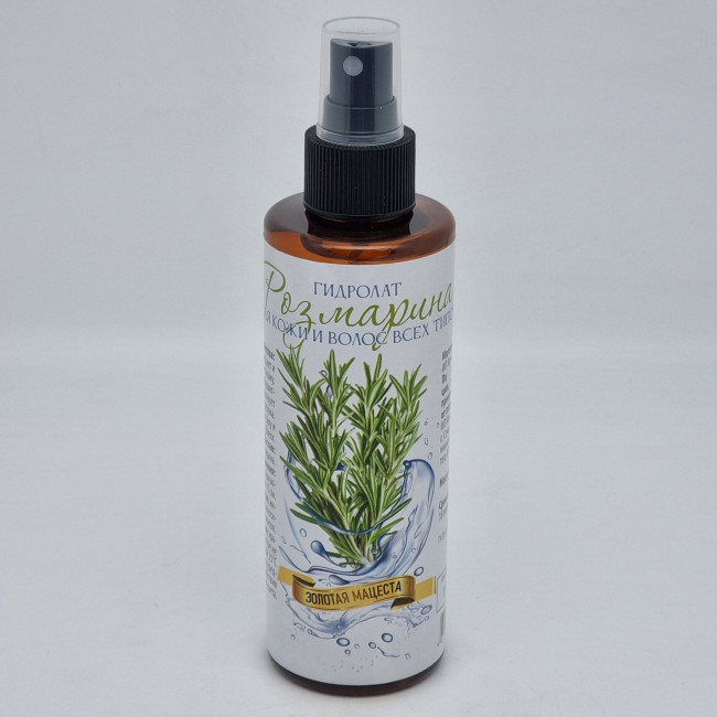 Гидролат Розмарина 200мл