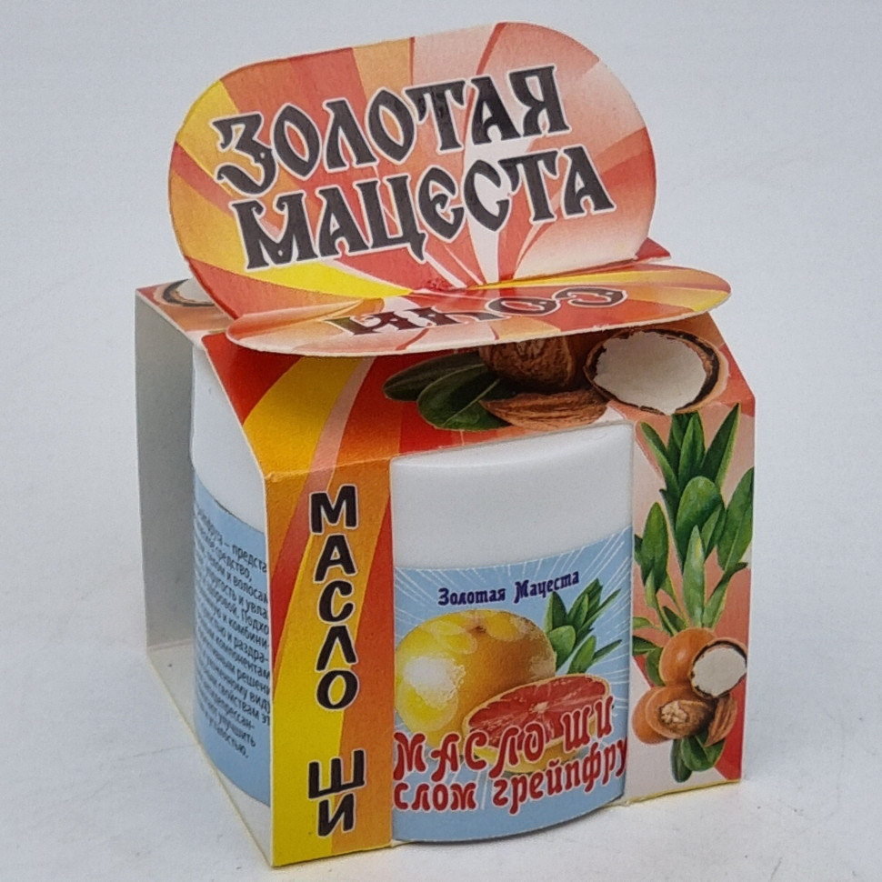 Масло ШИ с маслом грейпфрута ЗМ 50мл