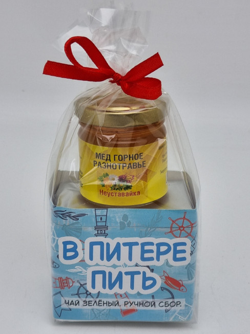 Чай зеленый ручной сбор 40гр +мед 50гр Санкт-Петербург №1