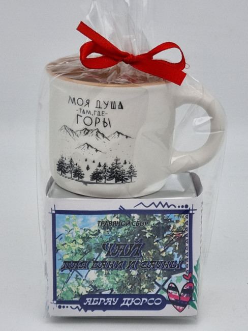 Краснополянский чай "для сауны и бани" 40гр + кружка мини Абрау-Дюрсо