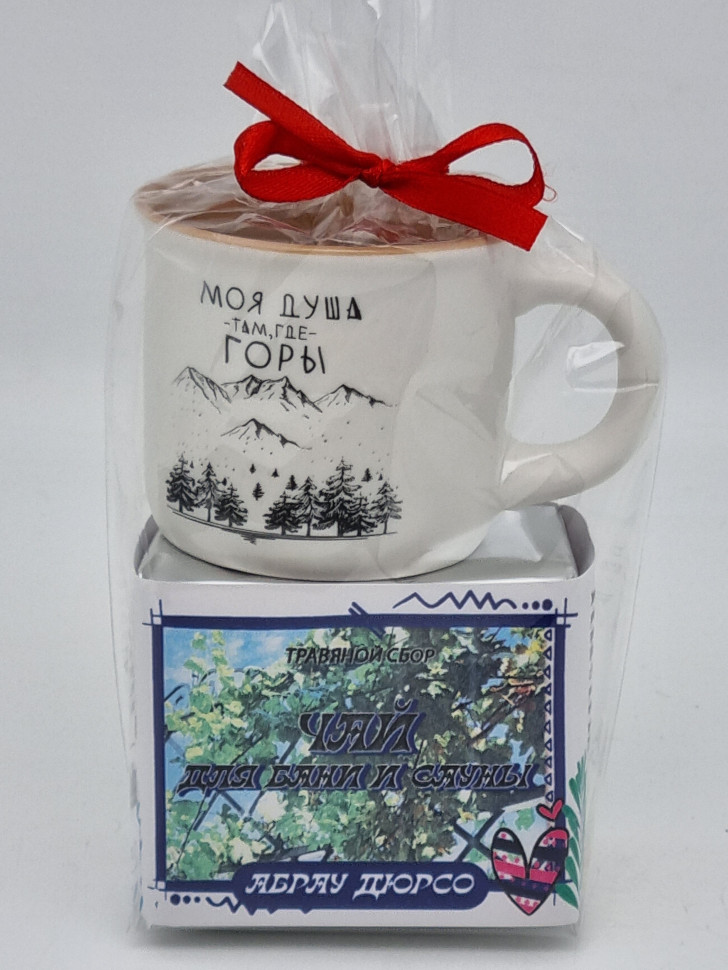 Краснополянский чай "для сауны и бани" 40гр + кружка мини Абрау-Дюрсо