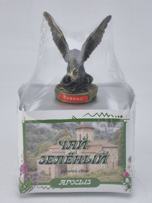 Чай зеленый ручной сбор 40гр Архыз с сувениром орел средний Чай зеленый ручной сбор 40гр Архыз с сувениром орел средний