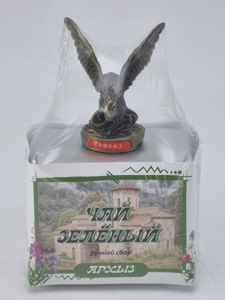 Чай зеленый ручной сбор 40гр Архыз с сувениром орел средний