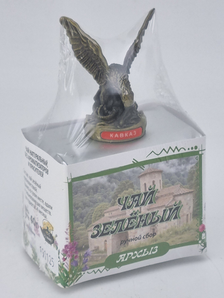 Чай зеленый ручной сбор 40гр Архыз с сувениром орел средний