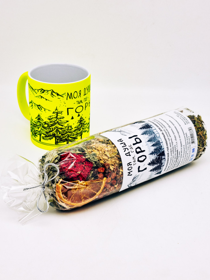 Чай Краснополянский "Имбирный для иммунитета" в кружке неон "Моя душа,там где горы" лимонная 300мл