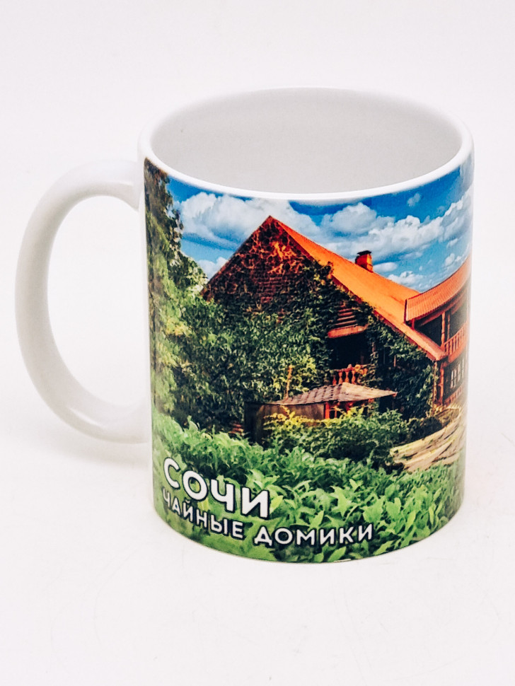 Кружка "Чайные домики" 300мл