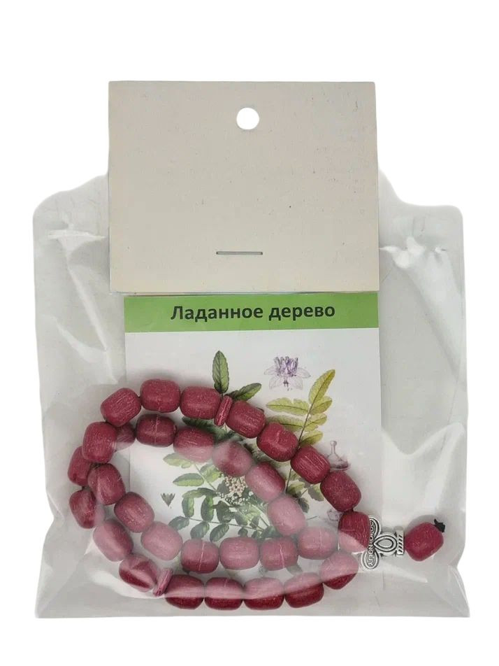 Четки из ладданого дерева 30 зерен красные
