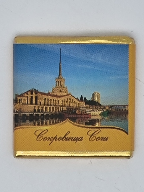 Шоколад Морпорт 5гр Шоколад Морпорт 5гр