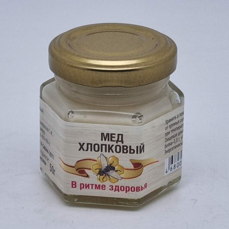 Мед микс хлопковый "В ритме здоровья" 50гр