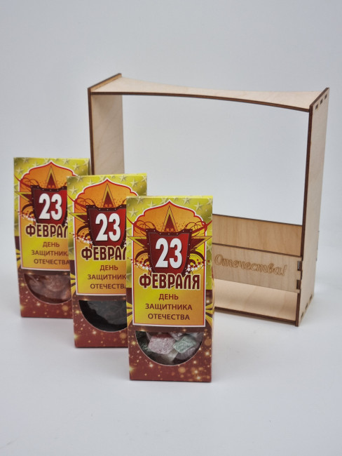 Набор 384 Праздничный для чаепития с 23 февраля