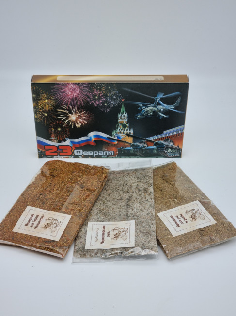 Ассорти специй "Для первых блюд" 150гр с 23 февраля