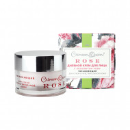 Крем для лица дневной увлажняющий для сухой и чувствительной кожи с абсолютом розы 50гр