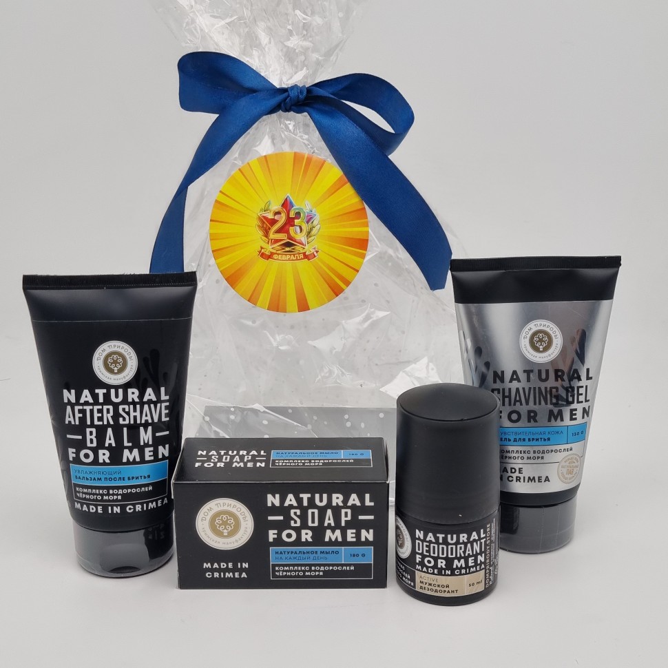 Подарочный набор косметики с 23 февраля для мужчин №3