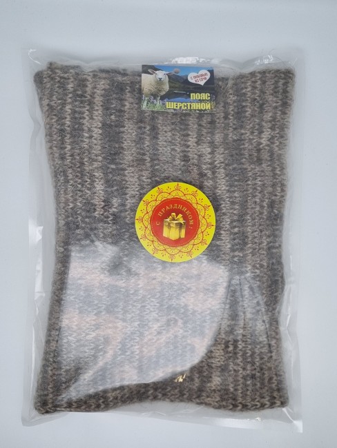 Пояс шерстяной согревающий лучший подарок Пояс шерстяной согревающий лучший подарок