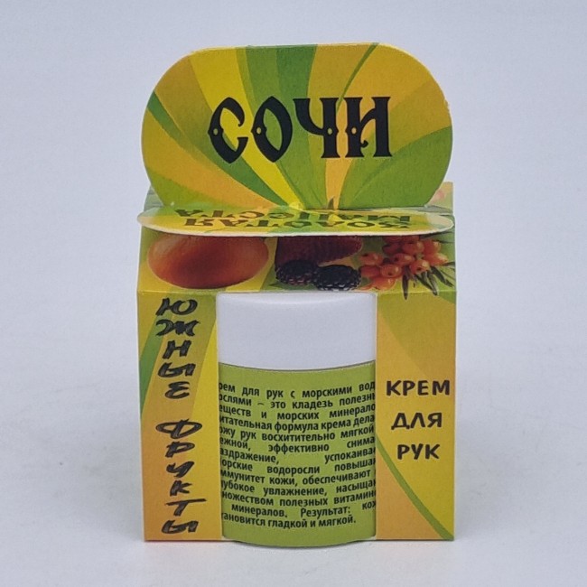 Крем для рук С морскими водорослями 50гр