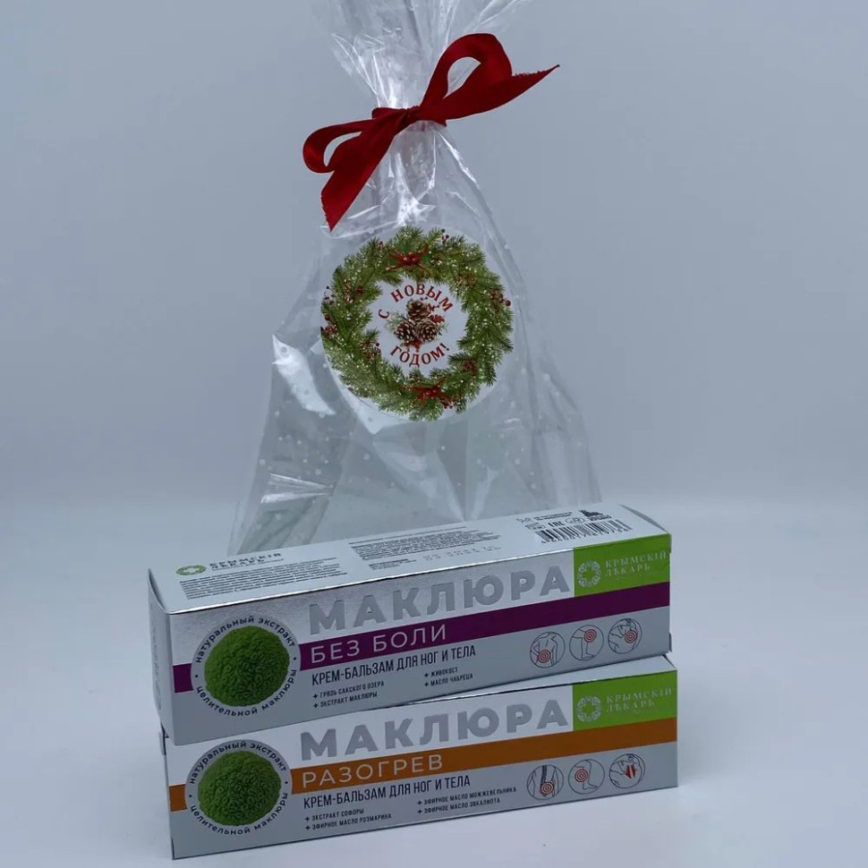 Набор 314 косметика Маклюра с новым годом