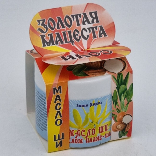 Масло ШИ с маслом иланг-иланг ЗМ 50мл