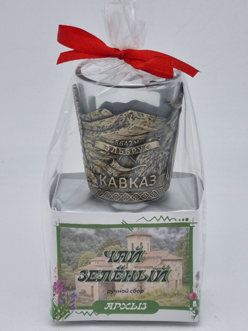 Чай зеленый ручной сбор 40гр Архыз с сувениром стопка