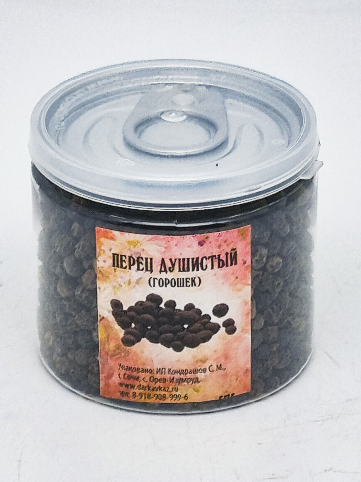 Перец душистый горошек 50гр в пэт