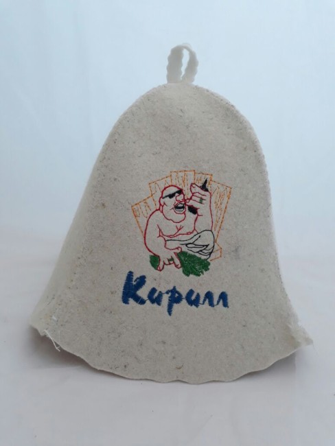 Шапка для бани и сауны «Кирилл»