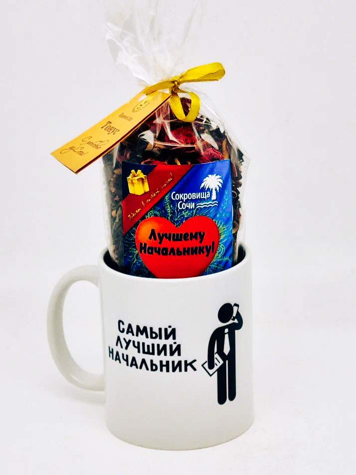 Подарочный набор начальнику краснополянский чай Тонус ручной сбор 100гр в кружке 300мл