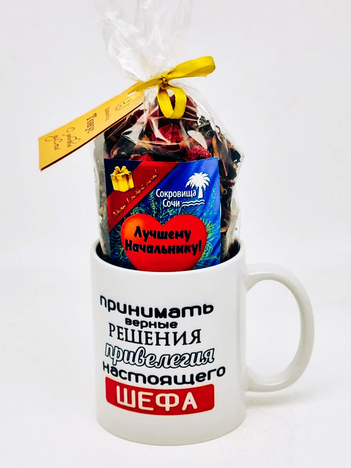 Подарочный набор начальнику краснополянский чай Тонус ручной сбор 100гр в кружке 300мл