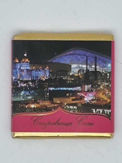 Шоколад Олимпийский парк 5гр