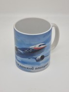 Кружка подарочная "Сотруднику гражданской авиации" 250мл Кружка подарочная "Сотруднику гражданской авиации" 250мл