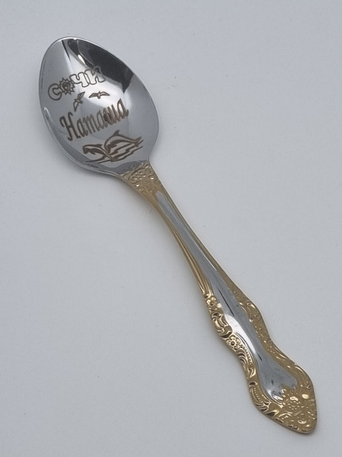 Ложка чайная подарочная "Наташа"